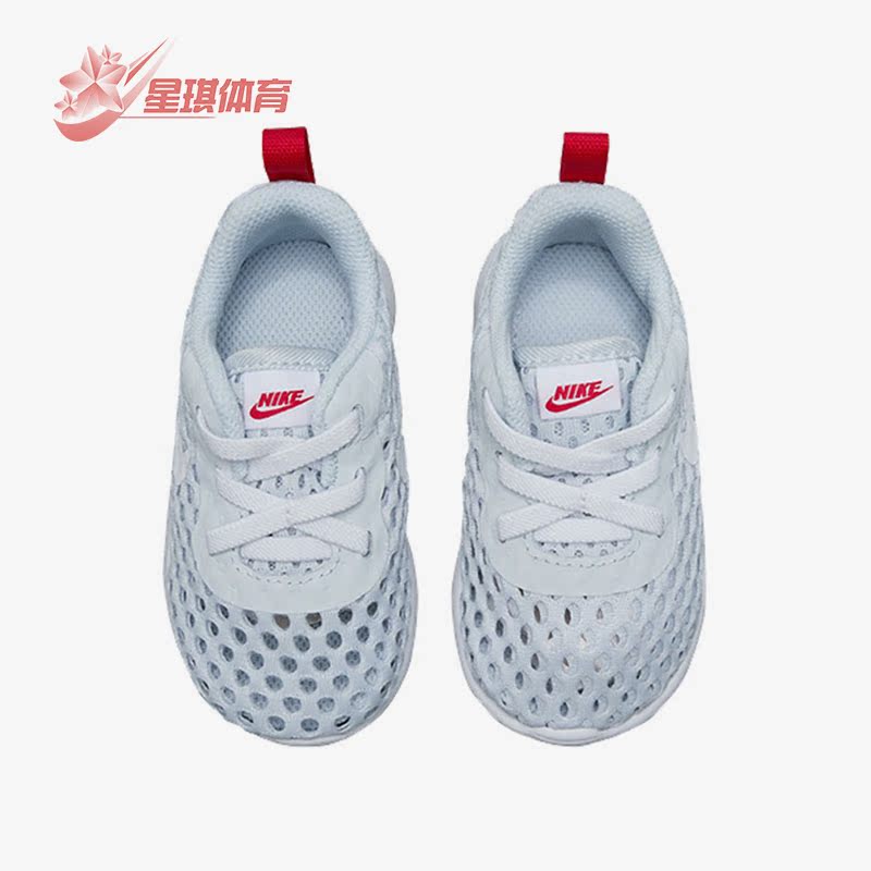 耐克小童休闲透气跑步运动鞋