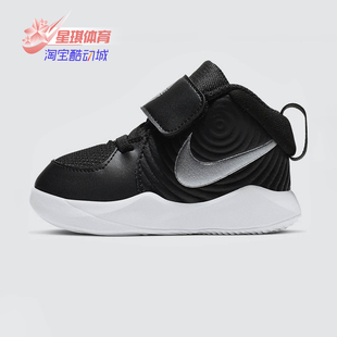 男女童运动休闲耐磨鞋 Nike 耐克正品 春秋新款 AQ4226