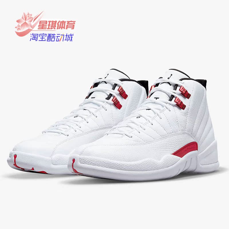 耐克正品男子运动篮球鞋