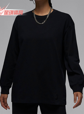 Nike/耐克正品Air Jordan女士圆领休闲运动卫衣FD7174-010