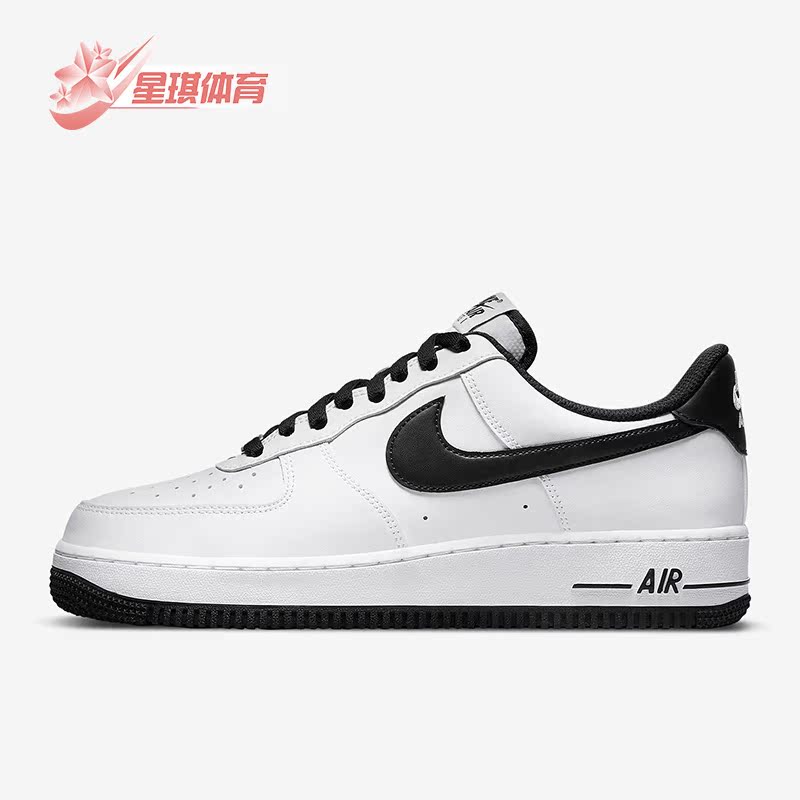 板鞋正品Nike/耐克低帮