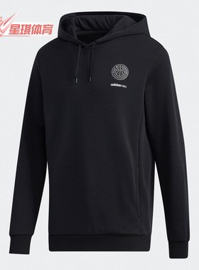 Adidas/阿迪达斯正品NEO M CS VRSTY HD 男子运动套头衫 GJ8947