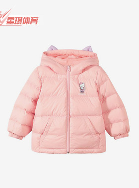 Skechers/斯凯奇正品冬新款女童休闲保暖运动连帽羽绒服 P422G047