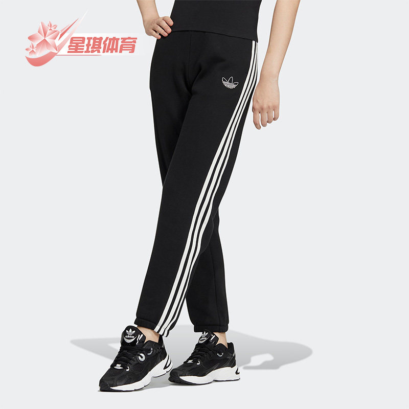 阿迪达斯款三条纹收口女运动长裤