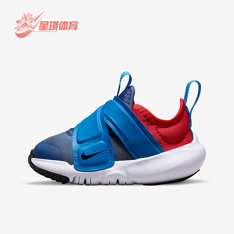 耐克婴童轻盈运动童鞋