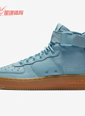 Nike/耐克正品SF AF1 MID 女子GS大童高帮运动休闲板鞋AJ0424-401