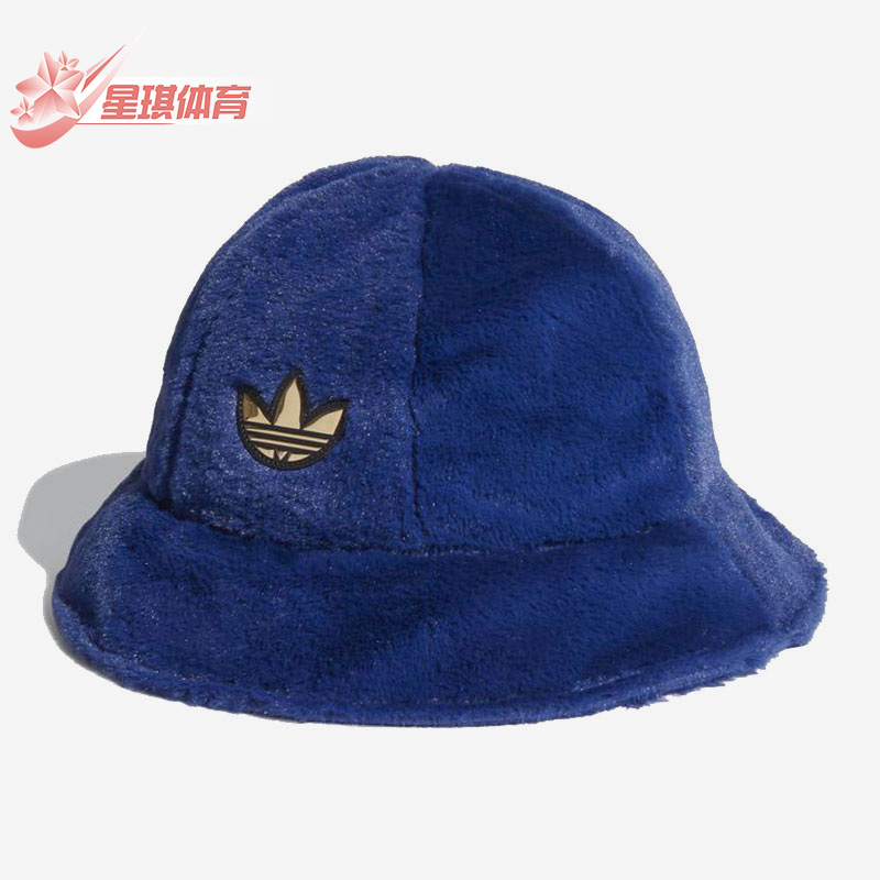 Adidas三叶草男女运动保暖渔夫帽