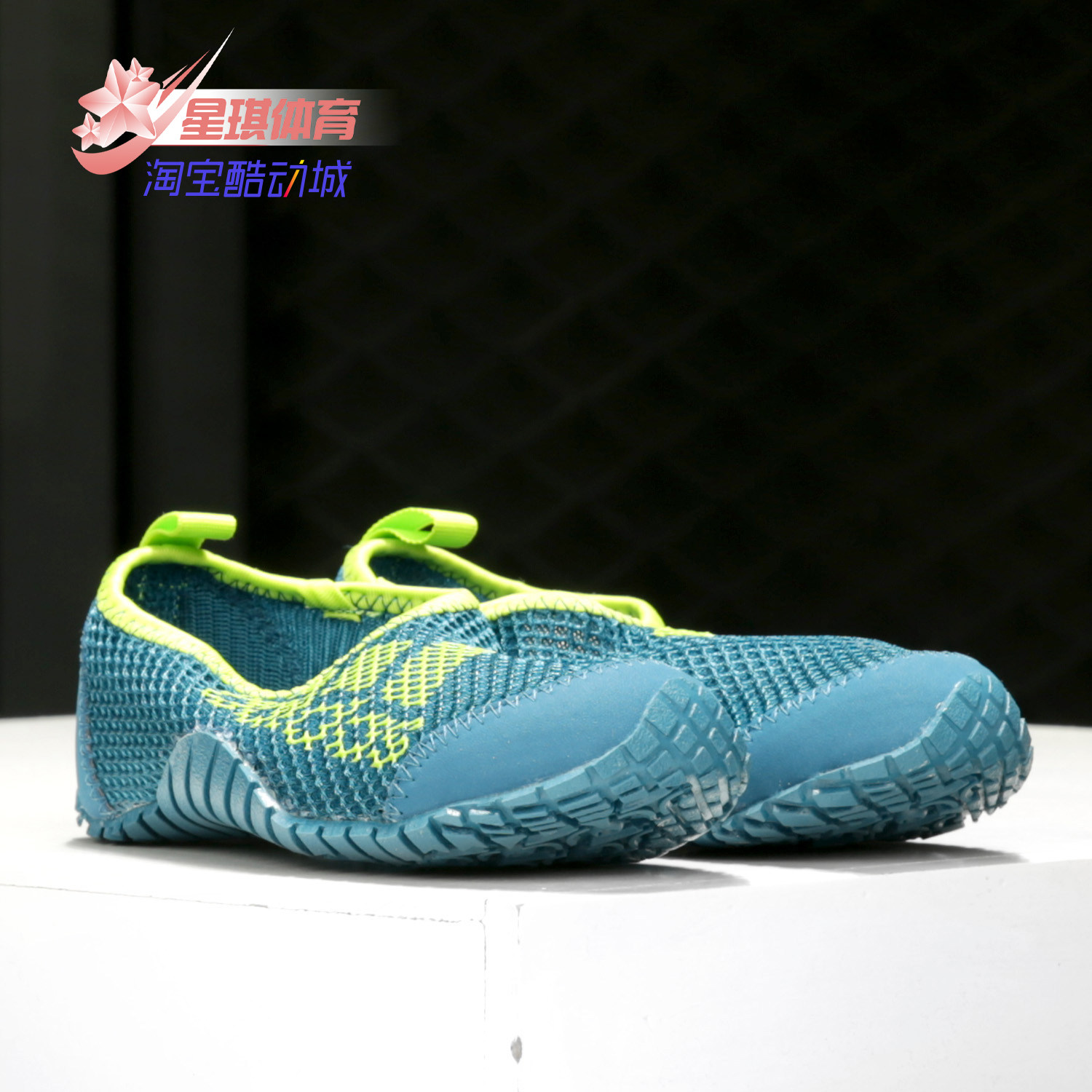 adidas阿迪达斯正品沙滩凉鞋