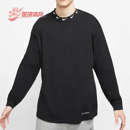 Nike/耐克正品STUSSYNIKE休闲男女圆领套头卫衣 CT4314-010