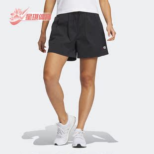 Adidas 春夏新款 女子梭织运动短裤 HY2853 阿迪达斯正品