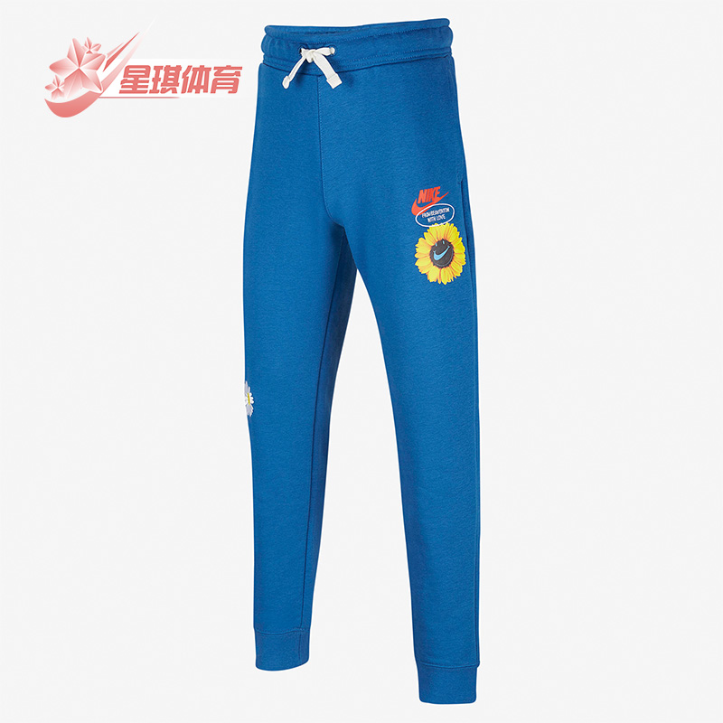 耐克大童运动跑步训练长裤