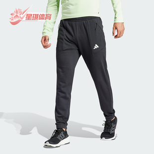 束脚运动健身长裤 Adidas IT4310 PT男士 阿迪达斯正品