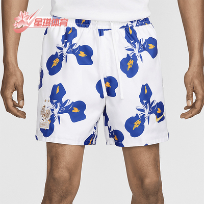 Nike/耐克男士梭织衬里短裤