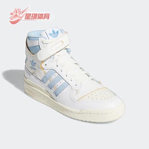Adidas/阿迪达斯三叶草男女板鞋