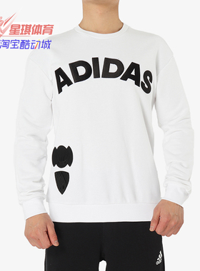 Adidas/阿迪达斯正品 M CS SWEATSHIRT 男子休闲运动套头衫DX0655
