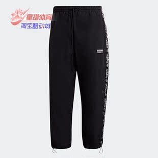 Adidas 男子运动裤 GJ6744 PNT TAPE 三叶草 阿迪达斯正品