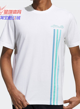Adidas/阿迪达斯男子运动服