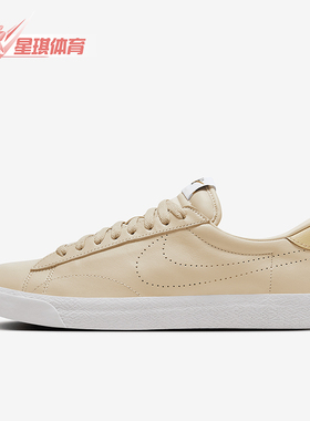 Nike/耐克正品Tennis Classic AC 男女同款运动鞋HM4648-110