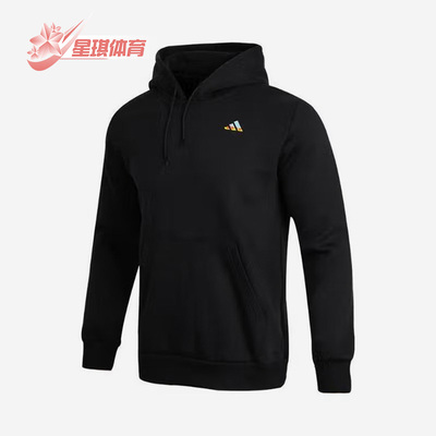 阿迪达斯男子篮球运动加绒卫衣