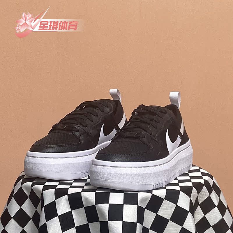 Nike/耐克正品运动休闲鞋