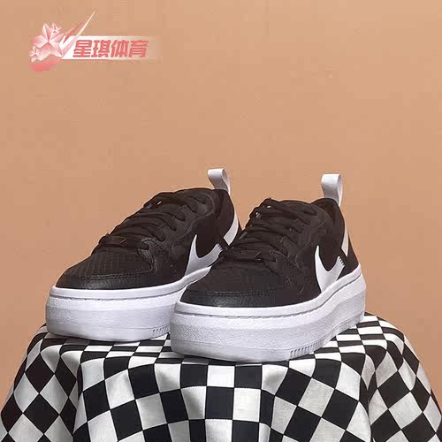 Nike/耐克正品运动休闲鞋