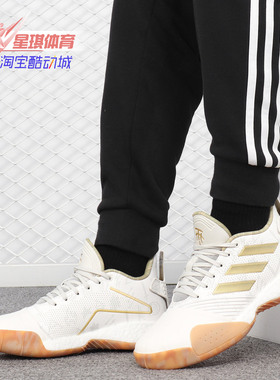 Adidas/阿迪达斯正品 TMAC Millennium麦迪BOOST男子篮球鞋G27750