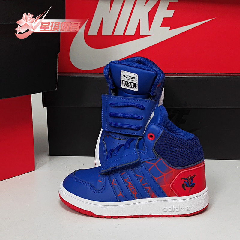 阿迪达斯正品婴童运动休闲鞋