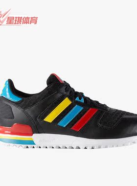 Adidas/阿迪达斯正品夏季三叶草低帮女子复古休闲运动鞋 BA9311