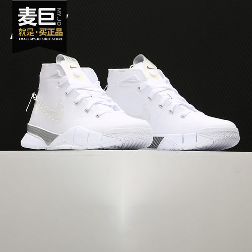 耐克正品男子运动篮球鞋