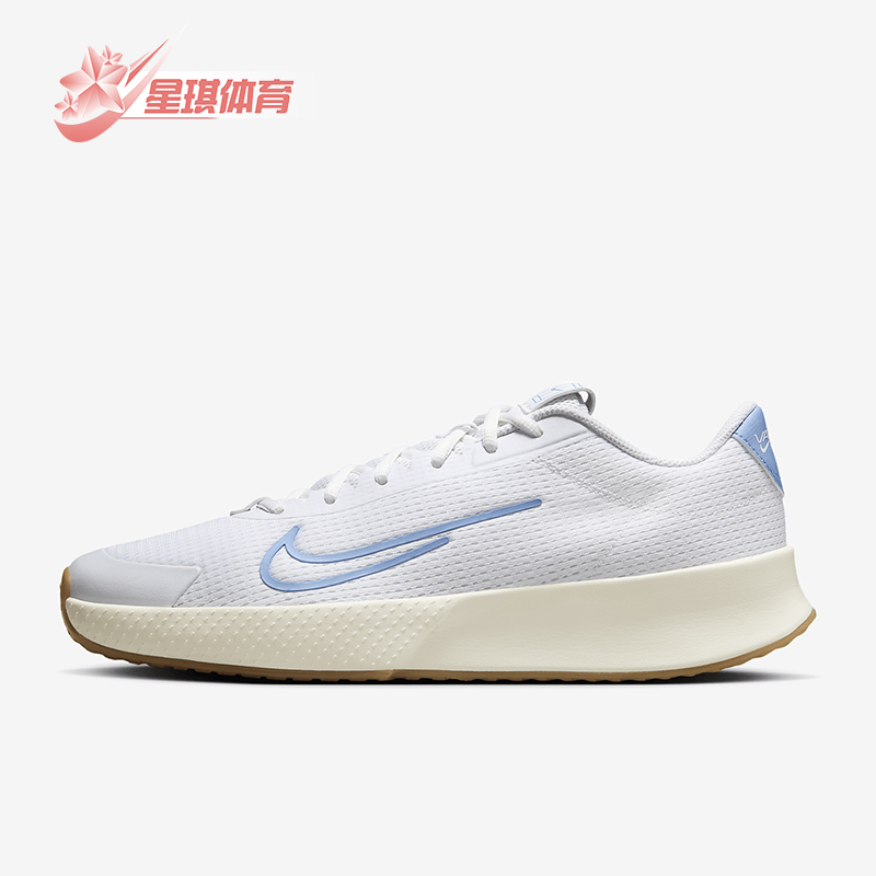 Nike/耐克男士硬地球场网球鞋