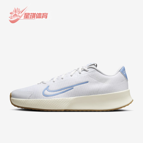 Nike/耐克男士硬地球场网球鞋