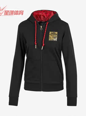 Skechers/斯凯奇正品新款女子舒适跑步休闲运动连帽外套P122W008