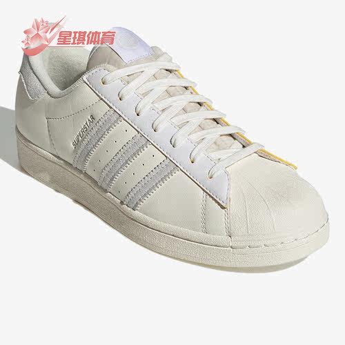 休闲板鞋Adidas/阿迪达斯