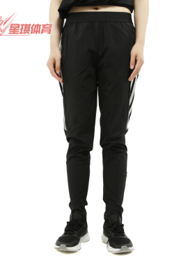 Adidas/阿迪达斯正品3S WVN TRG P 女子训练透气运动长裤 EA3235