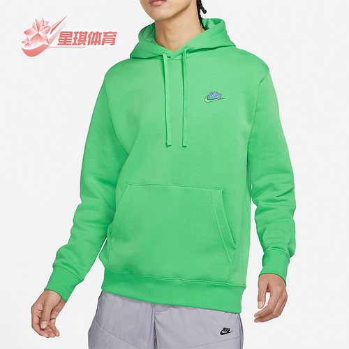 Nike/耐克正品男子卫衣