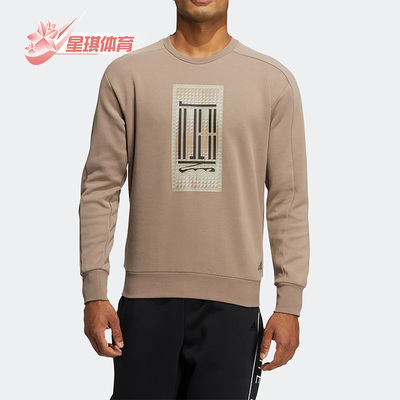 阿迪达斯男舒适圆领套头运动卫衣