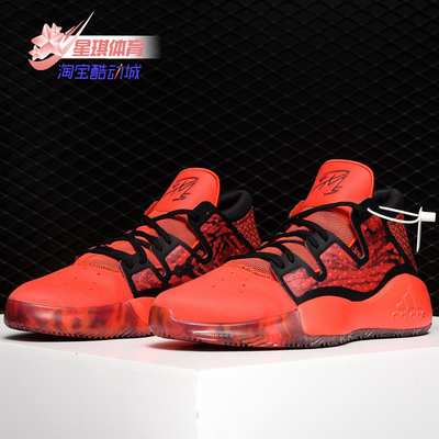 adidas阿迪达斯男子实战篮球鞋