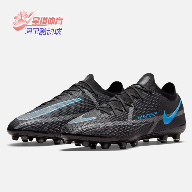 耐克2021年夏季足球鞋