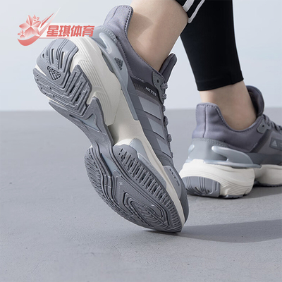 Adidas/阿迪达斯正品新款男女缓震透气训练运动跑步鞋JI4189