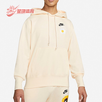 耐克男花卉雏菊运动套头连帽卫衣