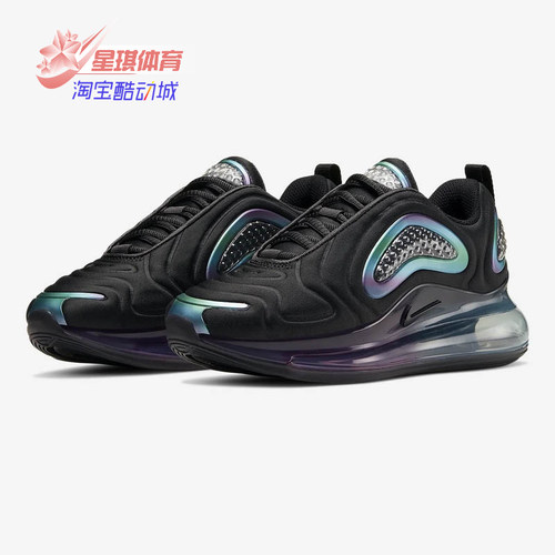 耐克AIRMAX女子运动鞋