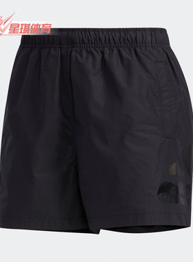 Adidas/阿迪达斯正品夏季新款女子舒适休闲运动短裤GL5628