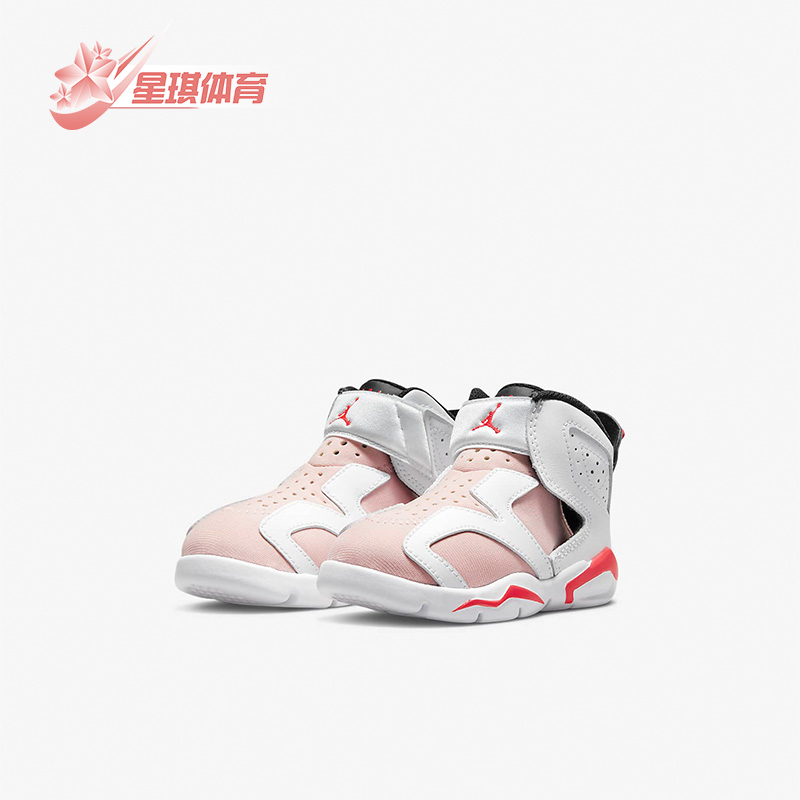 耐克AJ6婴童运动篮球鞋