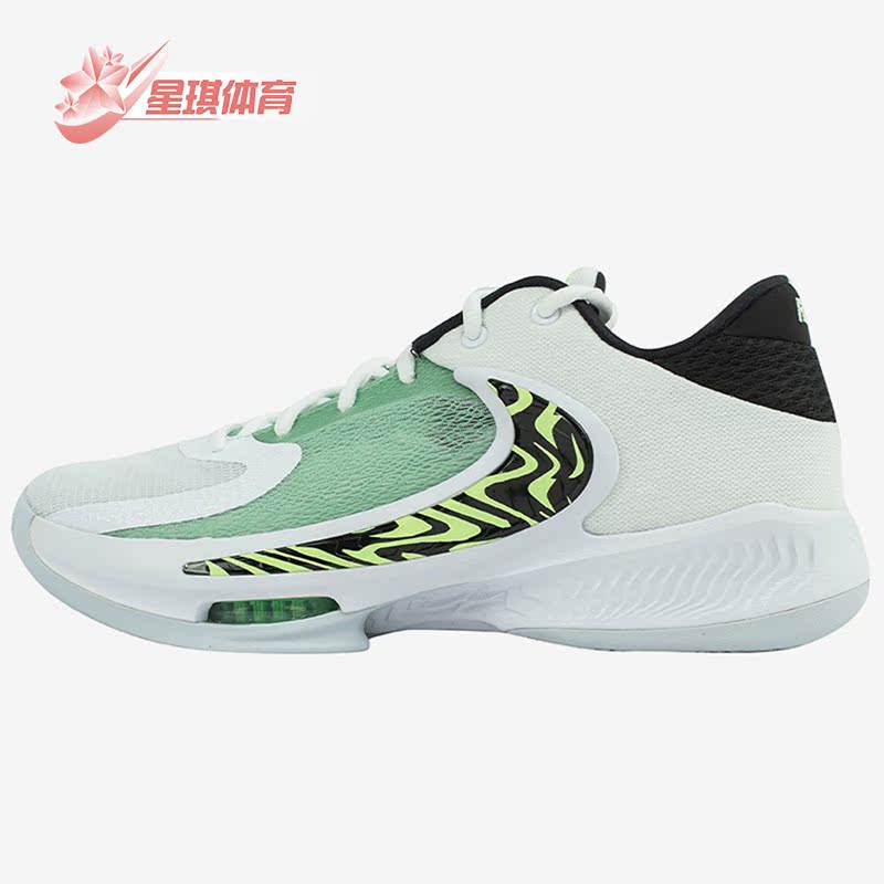 Nike/耐克正品男子篮球鞋