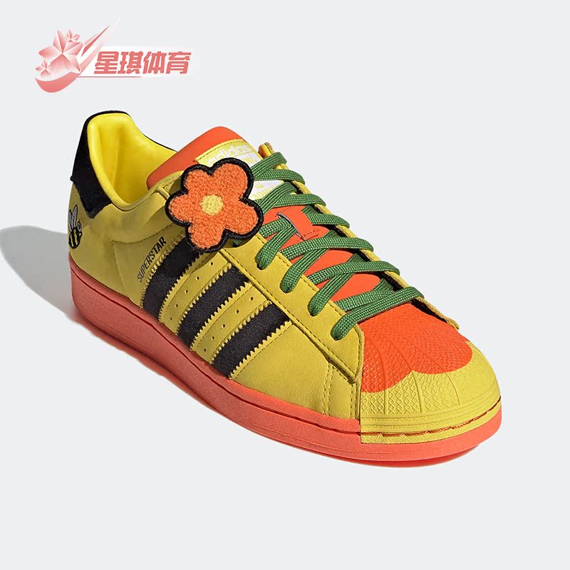 休闲板鞋Adidas/阿迪达斯低帮