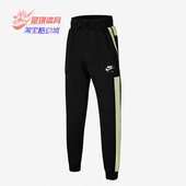 DA0710 Nike 010 新款 大童运动宽松训练休闲长裤 耐克正品 春季