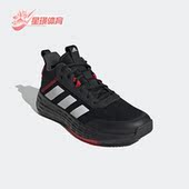 阿迪达斯正品 2.0 OWN Adidas THE GAME 实战男子运动篮球鞋 H00471