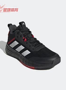 Adidas/阿迪达斯正品OWN THE GAME 2.0 实战男子运动篮球鞋H00471