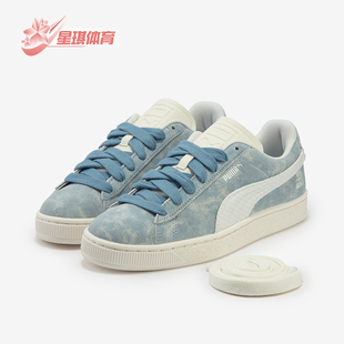 新款 夏季 男女款 复古系带低帮板鞋 Puma 400807 彪马正品