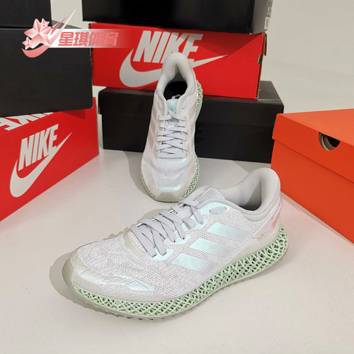 跑步鞋Adidas/阿迪达斯男女